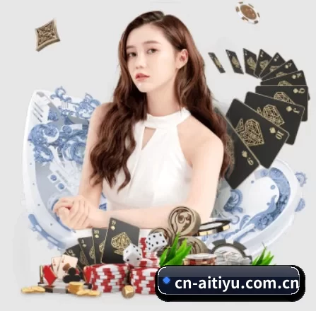 爱体育 APP