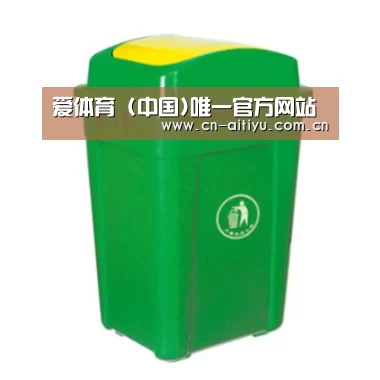 产品名称二